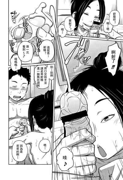 第155頁圖