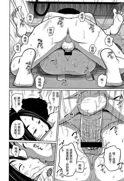 第163頁圖