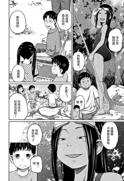 第167頁圖