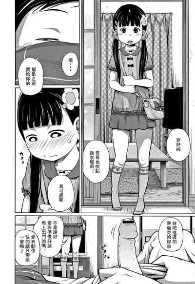 第23頁圖