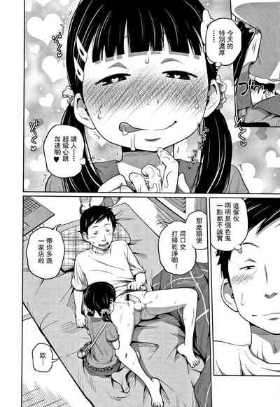 第31頁圖