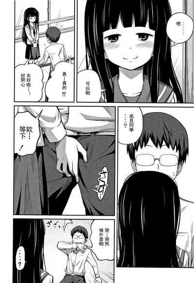 第47頁圖