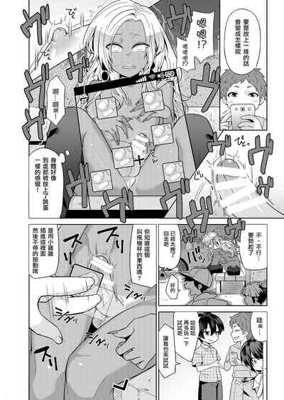 第7頁圖
