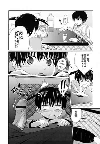 第115页图