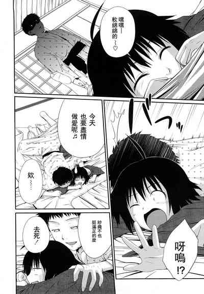 第11页图