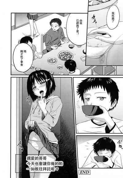第147页图