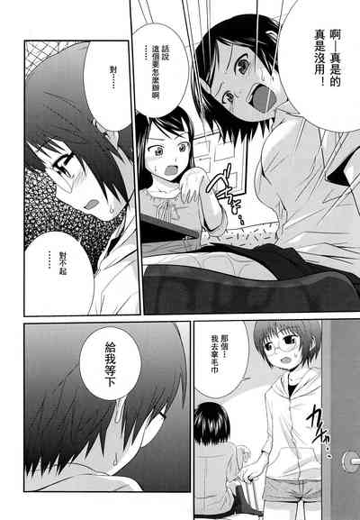 第151页图