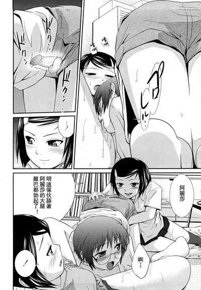 第155页图