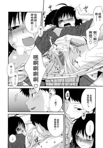 第15页图
