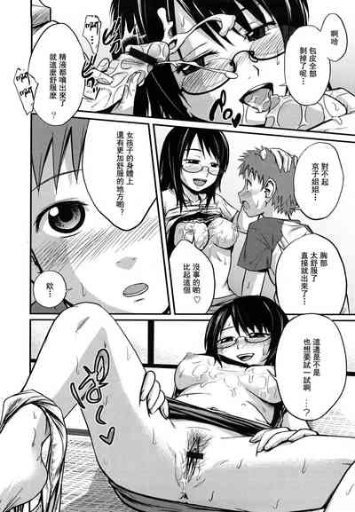 第179页图