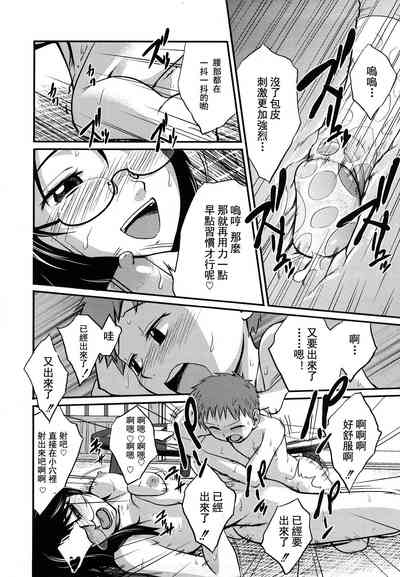 第183页图