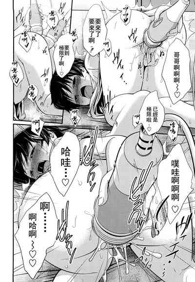 第79页图