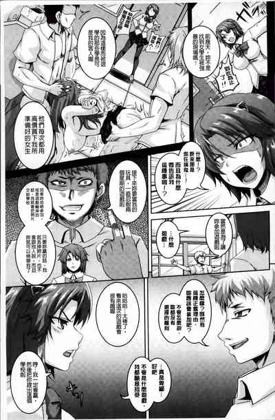 第119頁圖