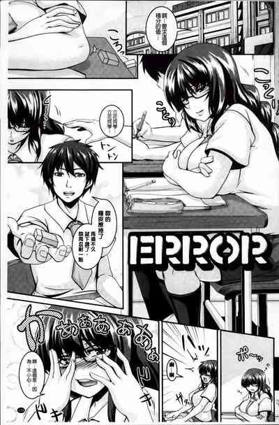 第143頁圖