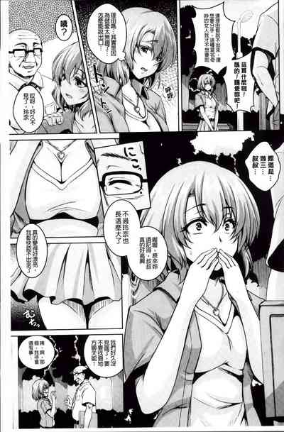 第31頁圖