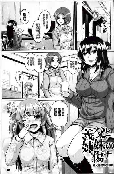 第51頁圖