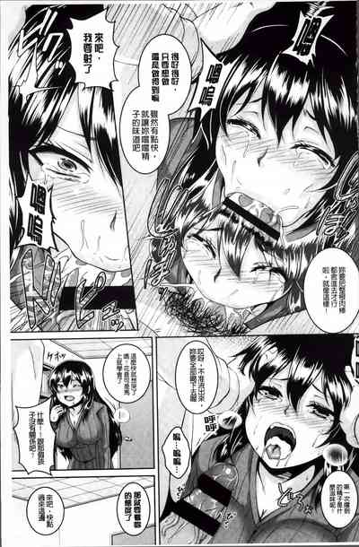 第59頁圖