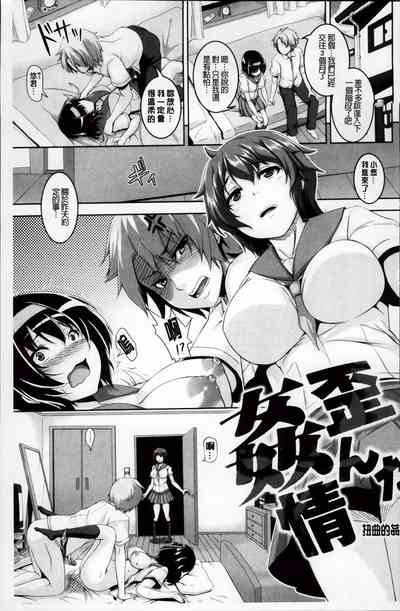 第95頁圖
