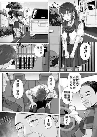 第23頁圖