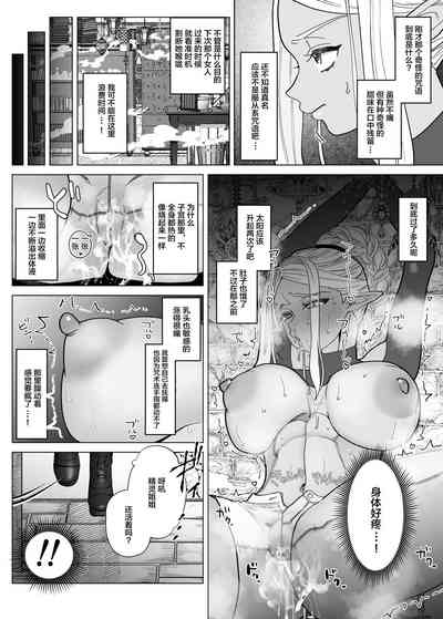 第11页图