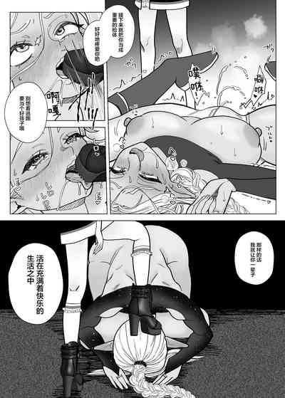 第15页图