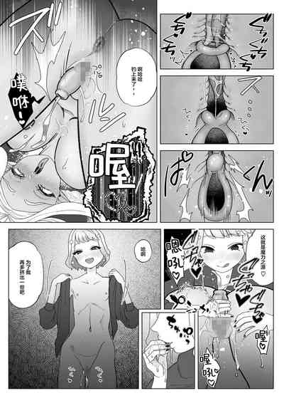 第27页图