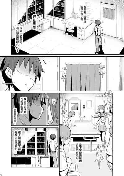 第15頁圖