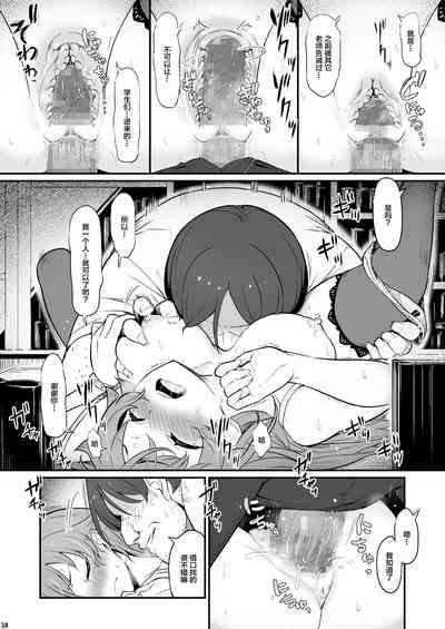 第39頁圖