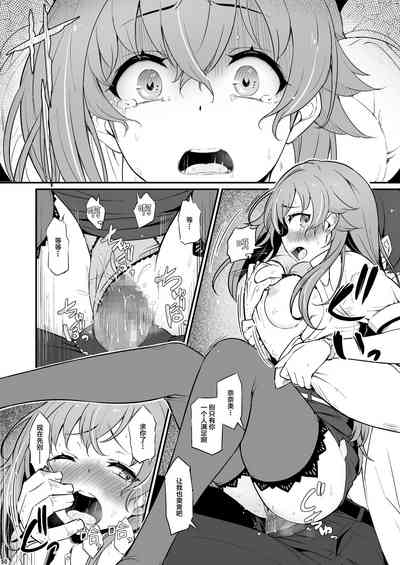 第51頁圖