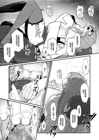 第55頁圖