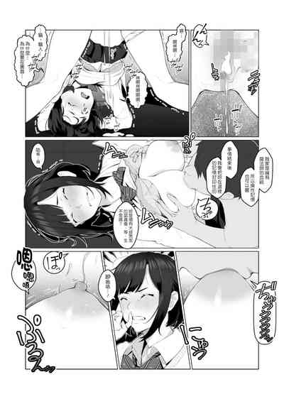 第15頁圖