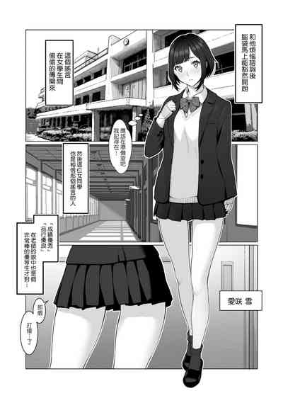 第3頁圖