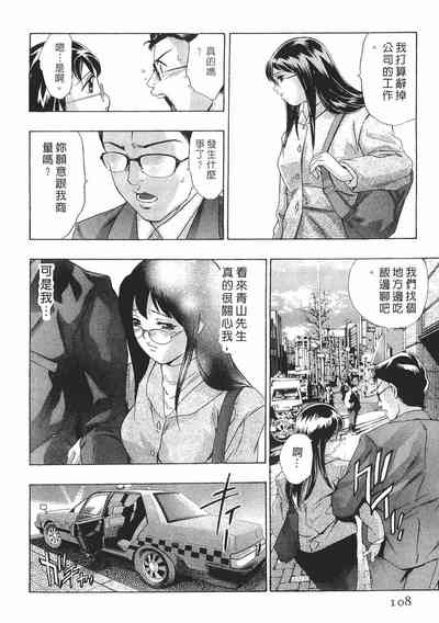 第107頁圖