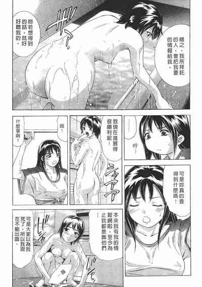 第119頁圖
