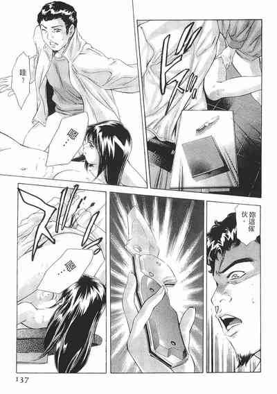第135頁圖
