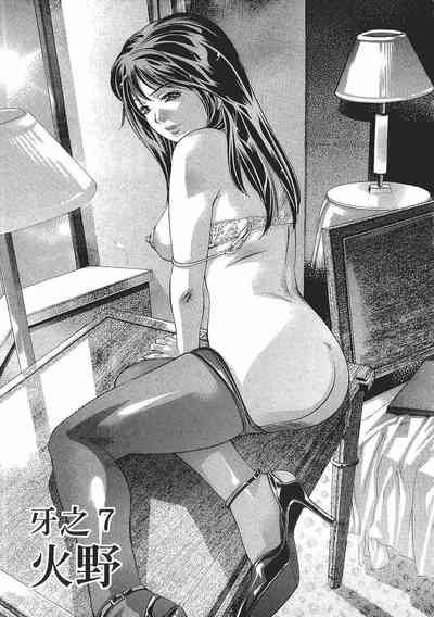 第139頁圖