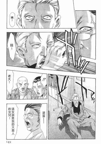 第147頁圖
