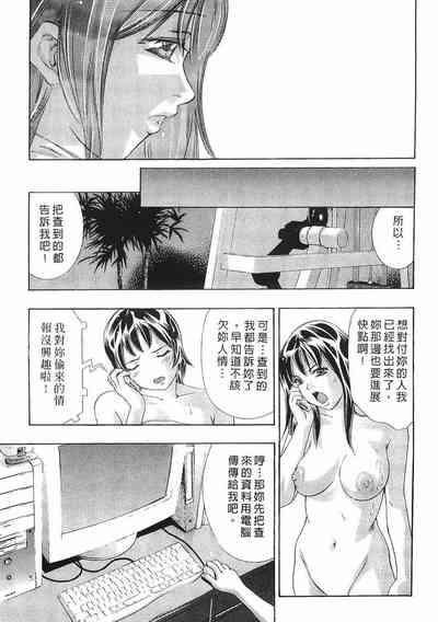 第151頁圖