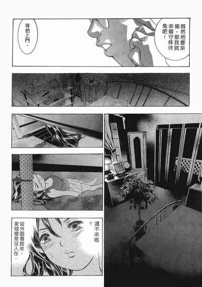 第15頁圖