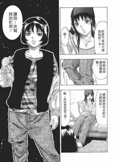 第167頁圖