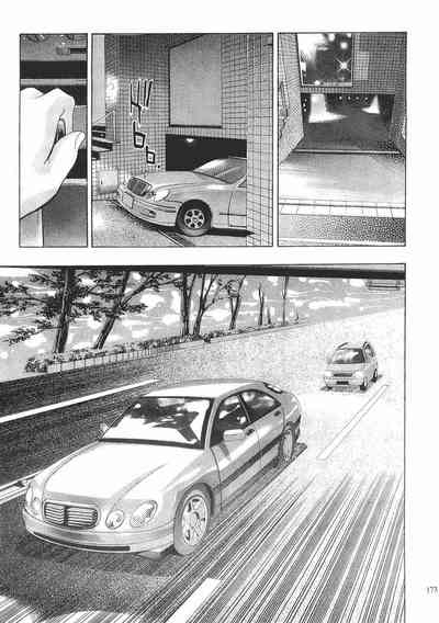 第171頁圖