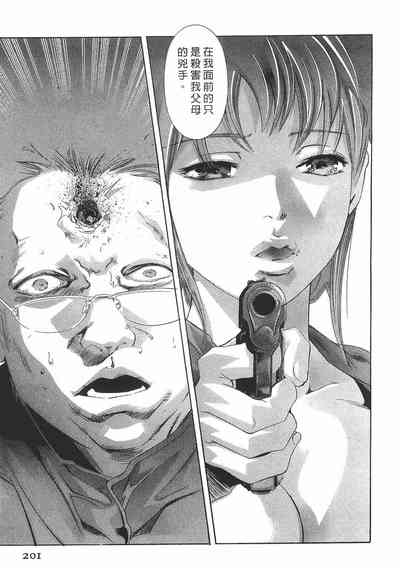 第199頁圖