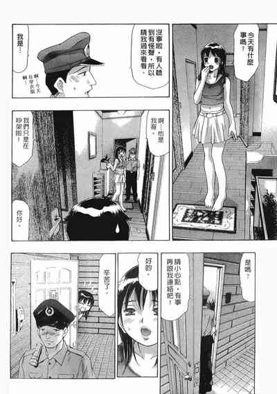 第23頁圖