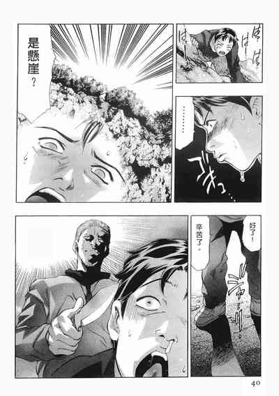 第39頁圖