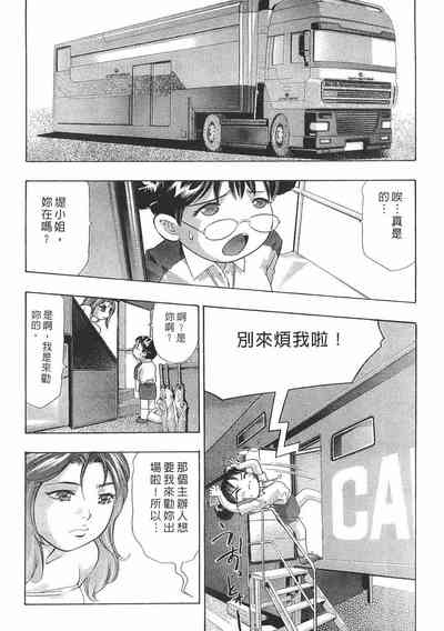 第55頁圖