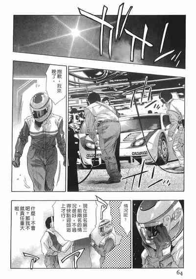 第63頁圖