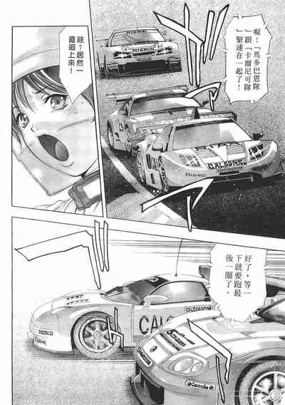 第67頁圖