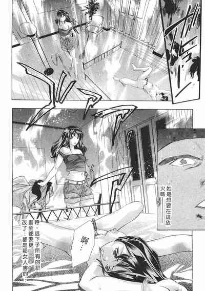 第91頁圖
