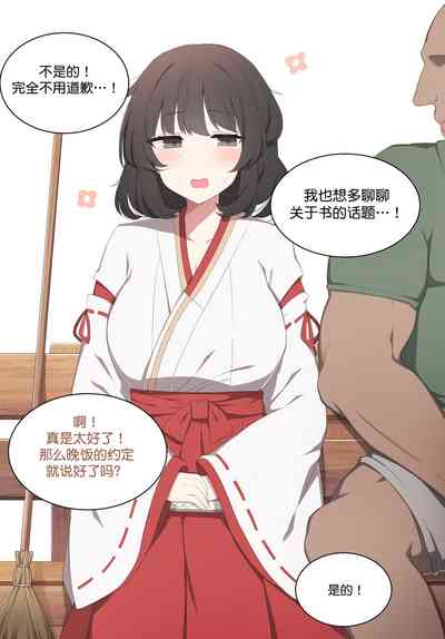 第15頁圖