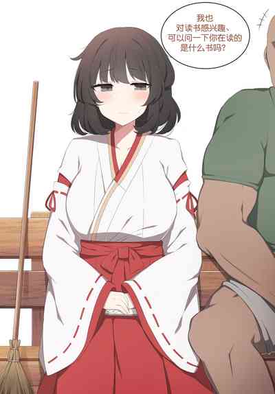 第7頁圖